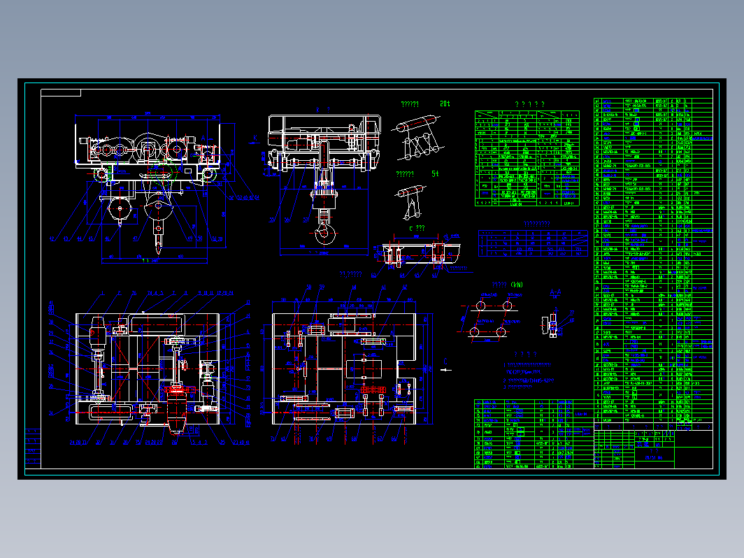 起重小车20吨6吨