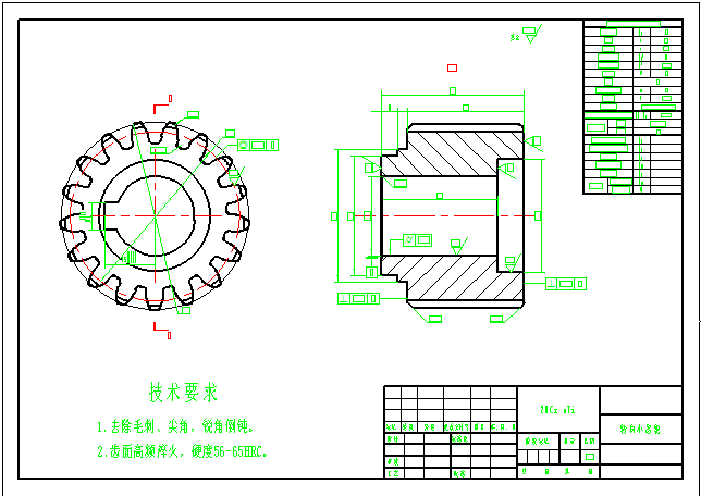 重载AGV舵轮设计