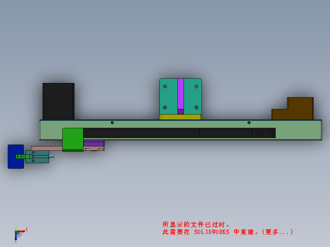 FFC冲裁检测机