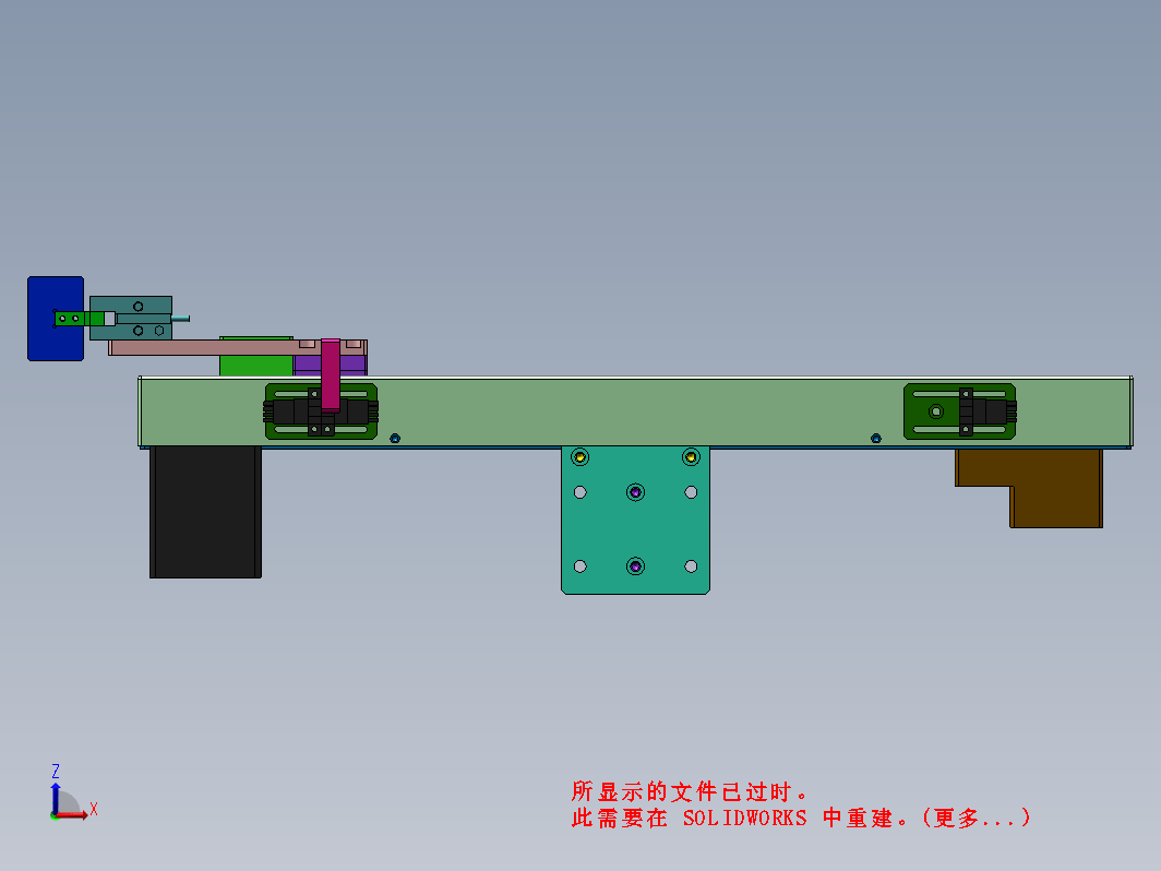 FFC冲裁检测机