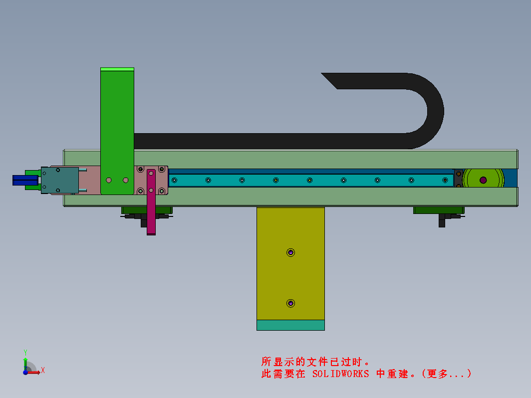 FFC冲裁检测机