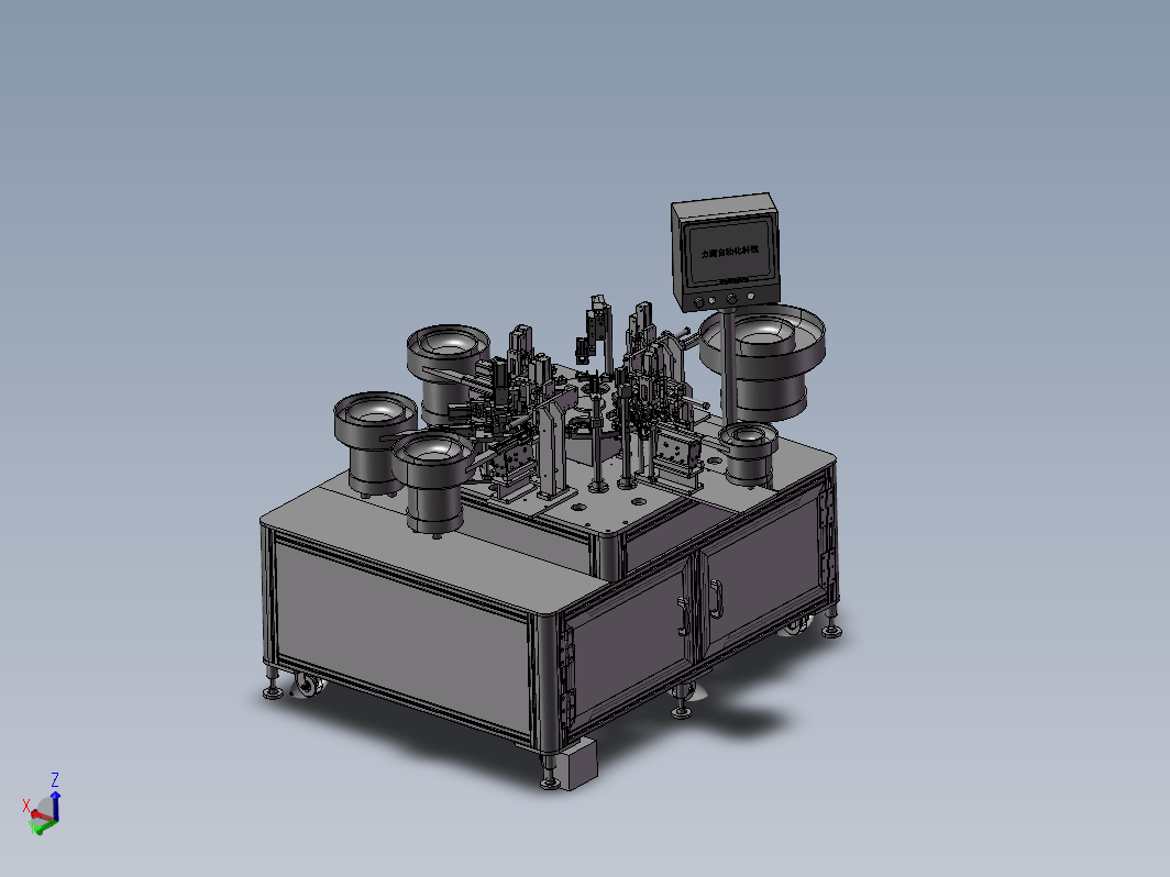 转盘式自动组装机3D