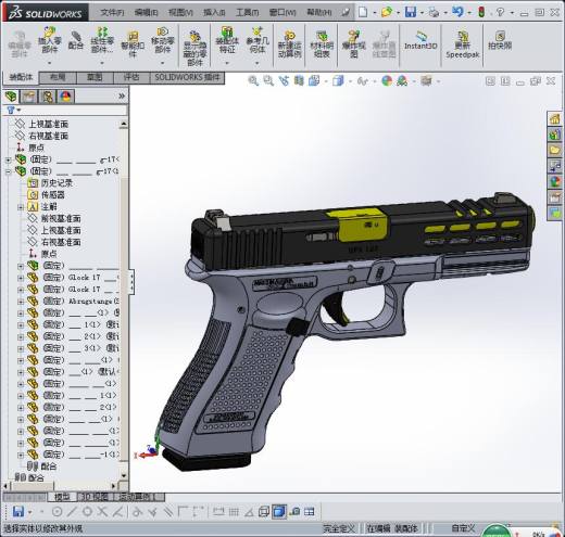 格洛克G17手枪缩略图