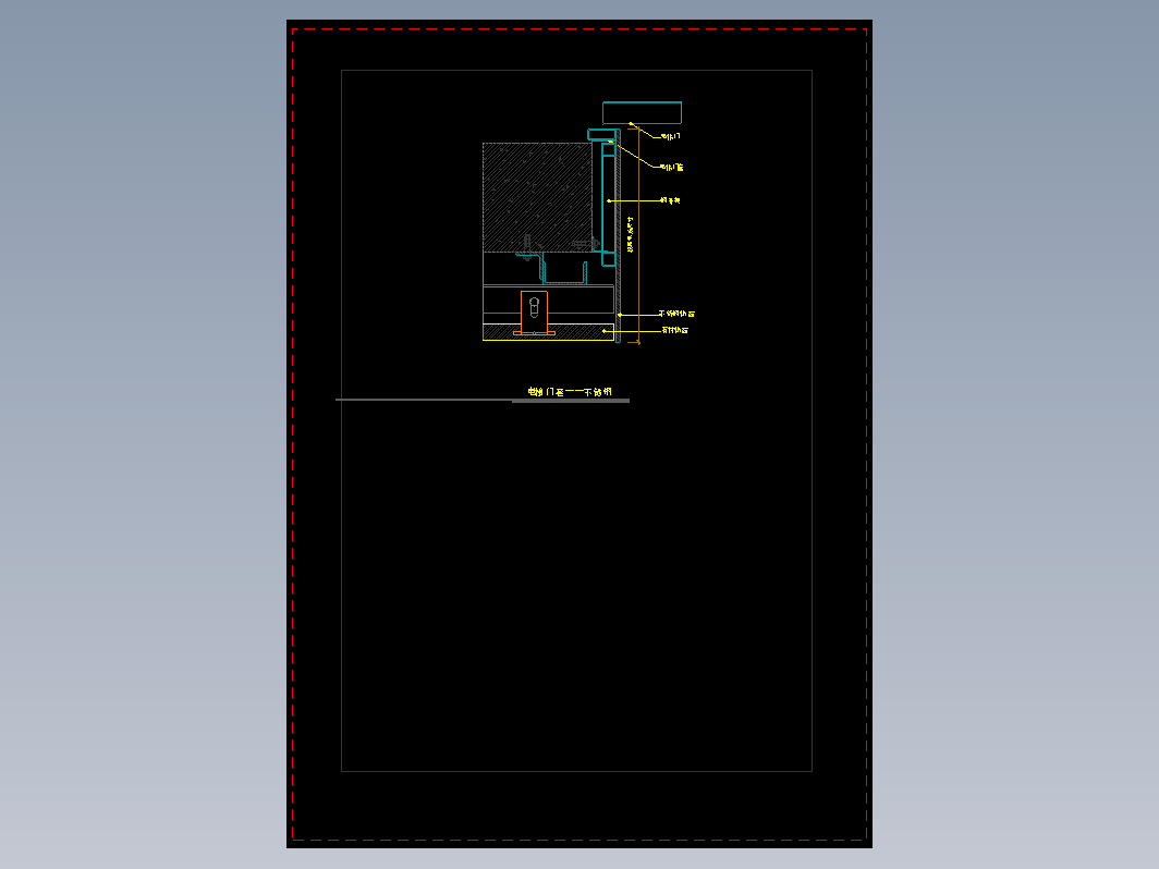 电梯门套不锈钢节点图