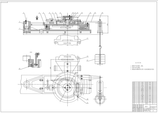 压缩机轮盘正反曲面立式铣床靠模夹具设计+CAD+说明缩略图