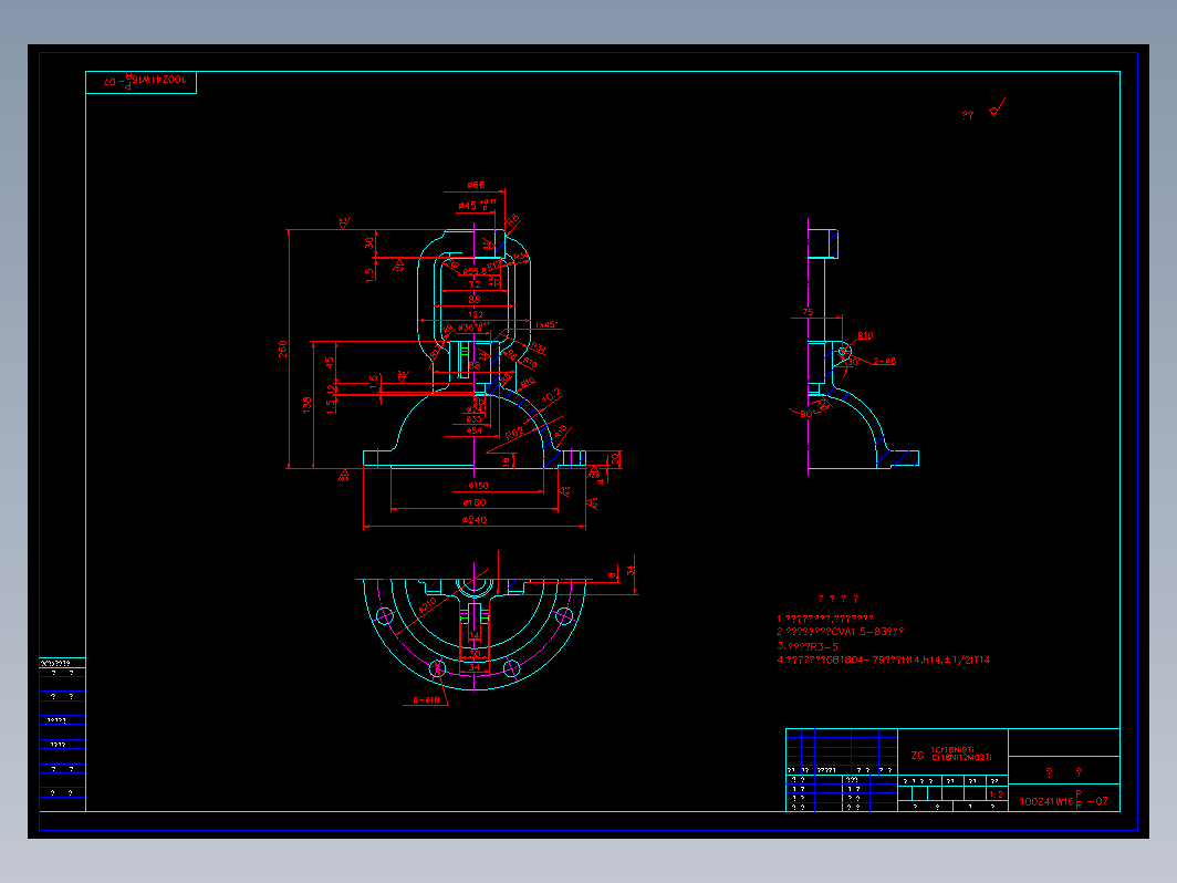 阀门 100zw07