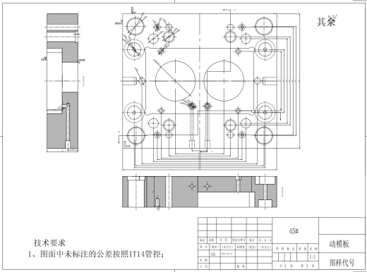 台灯灯罩注塑模设计三维UG8.5无参+CAD+说明缩略图