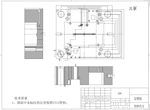 台灯灯罩注塑模设计三维UG8.5无参+CAD+说明缩略图