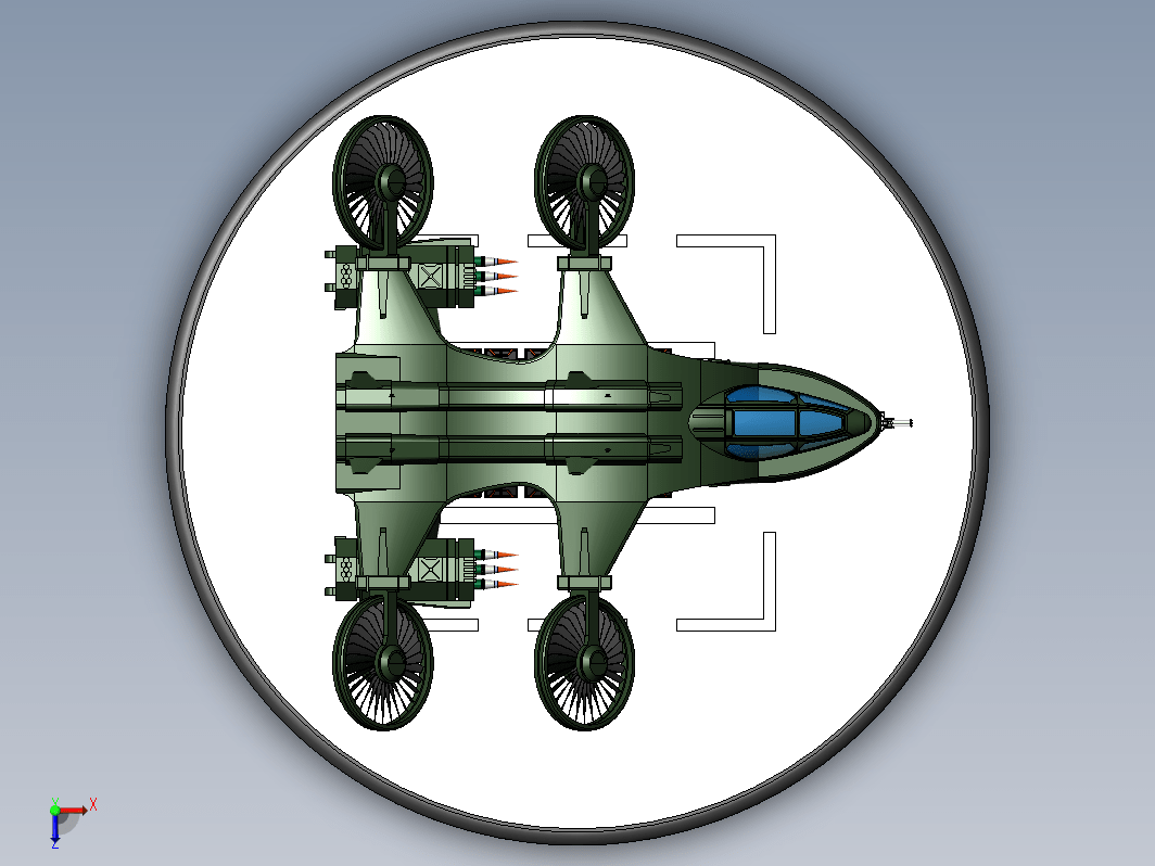 DropShip四轴概念直升机