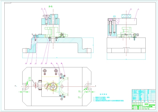 JS54拨叉零件的机械加工工艺规程和Φ20H8钻底孔夹具设计+CAD+说明书