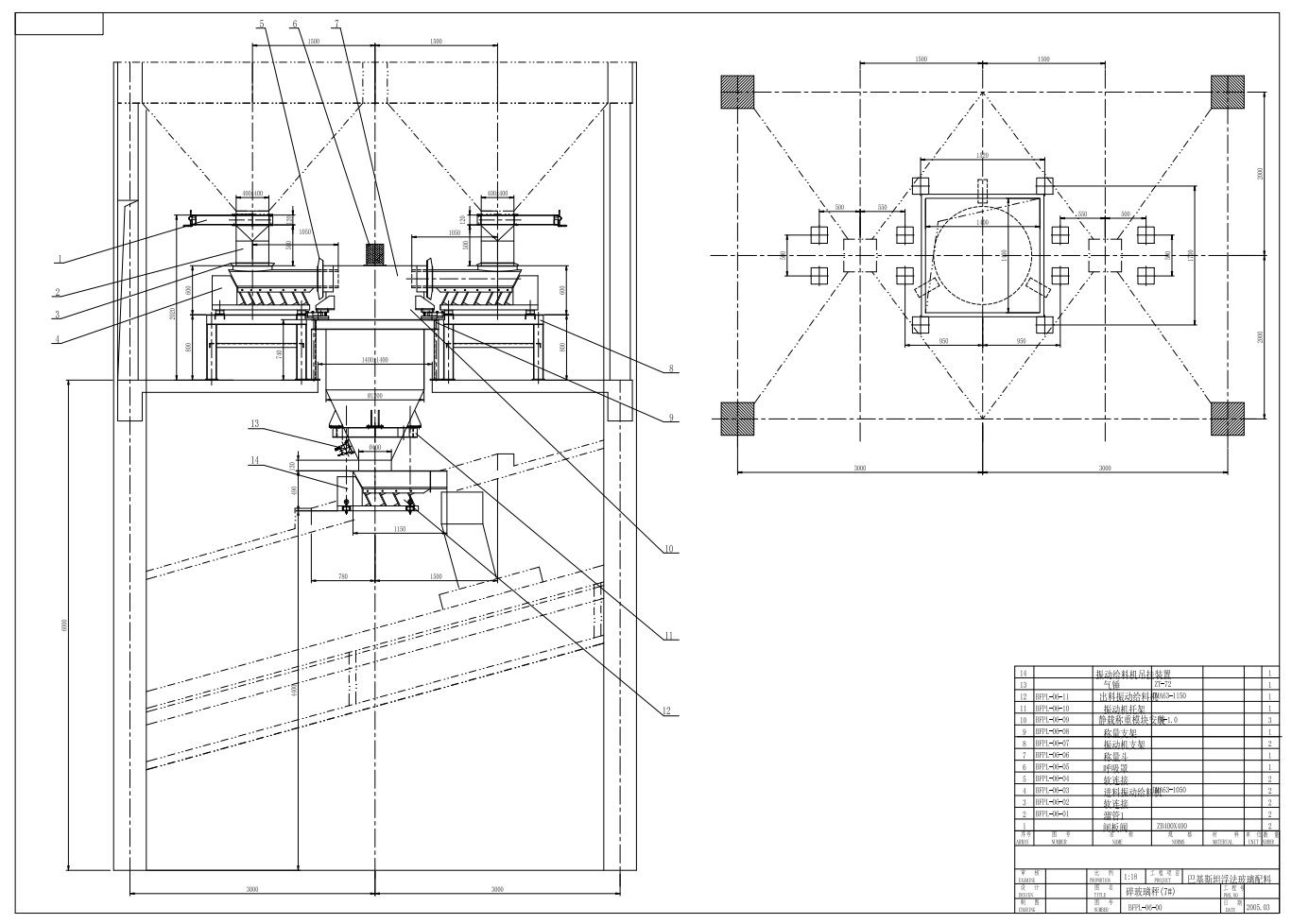 巴浮法玻璃原料站建筑方案图纸