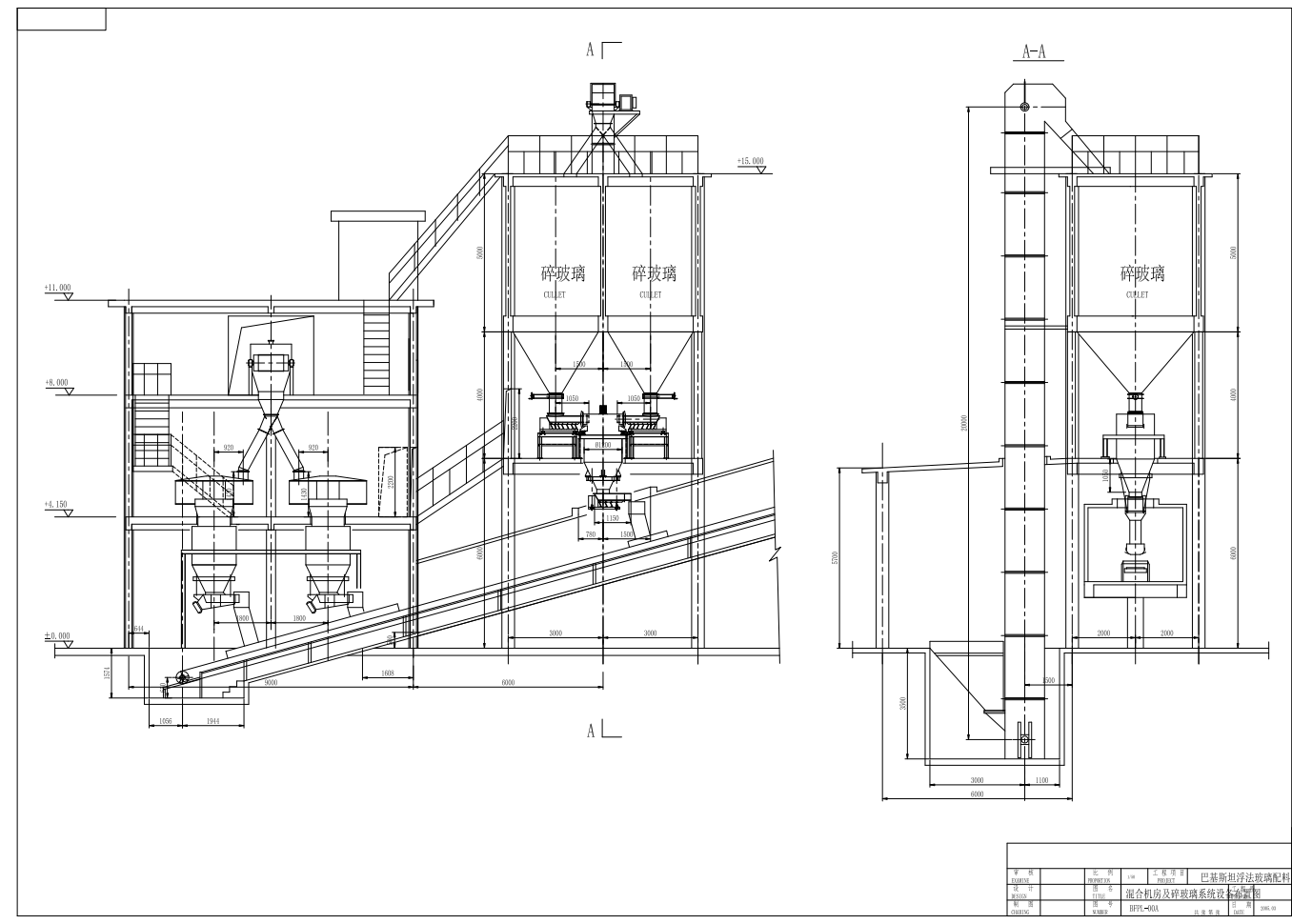 巴浮法玻璃原料站建筑方案图纸