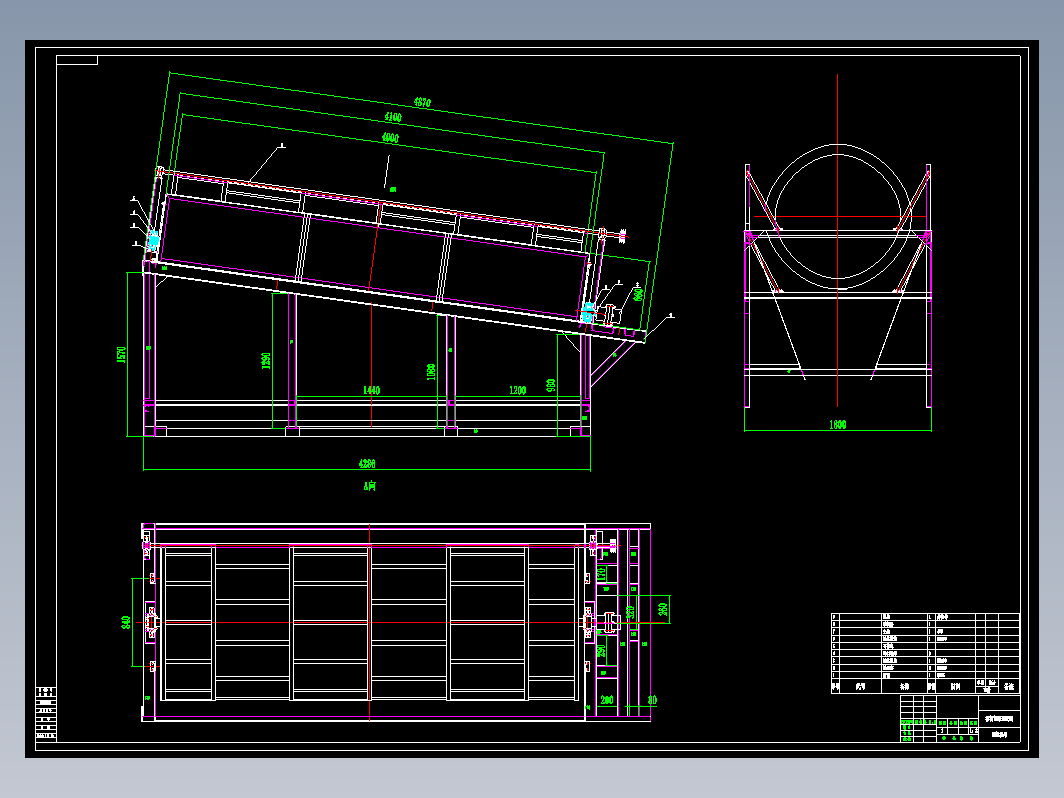 生活垃圾资源化处理系统1500滚筒筛设计CAD+说明书