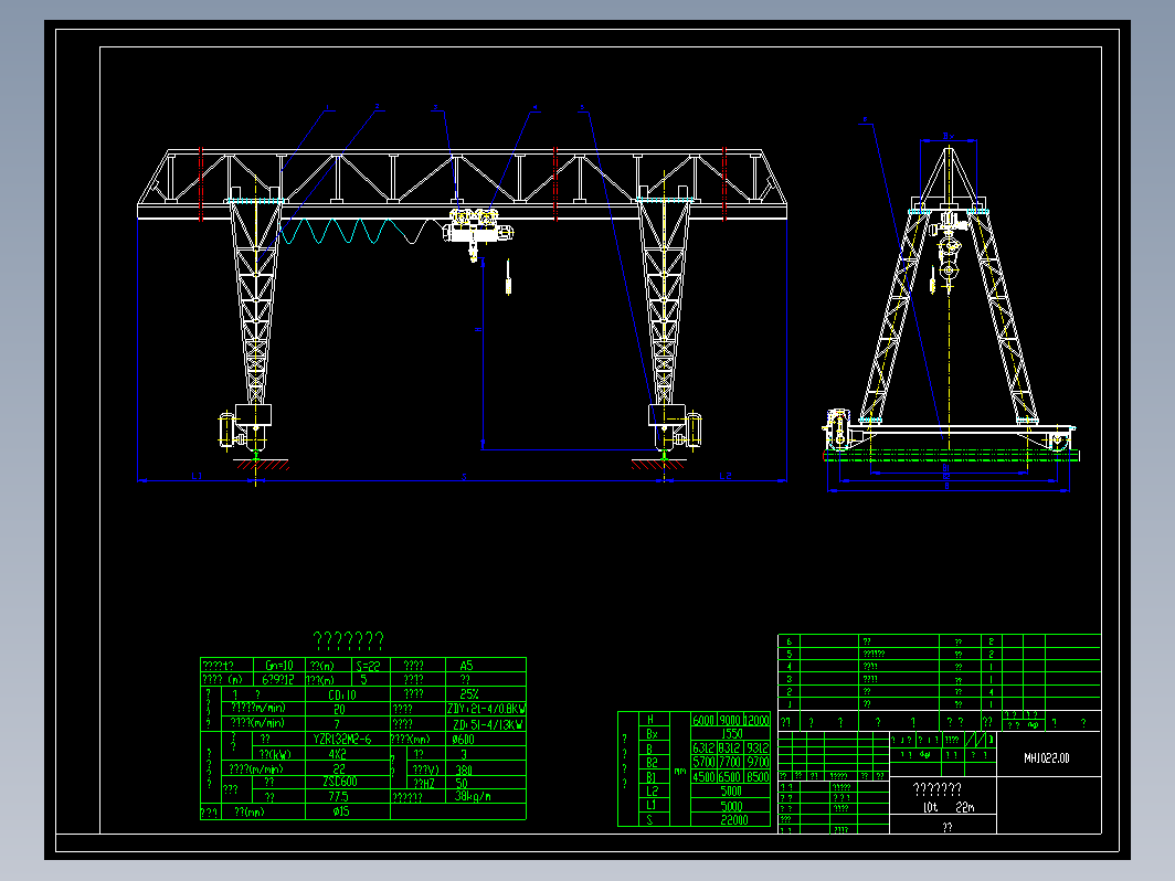 MH10t-22m葫芦门式起重机全套生产图纸