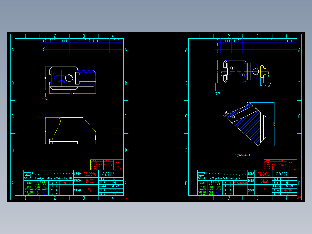 一款经典的汽车车灯配件模具（包含3D 2D）