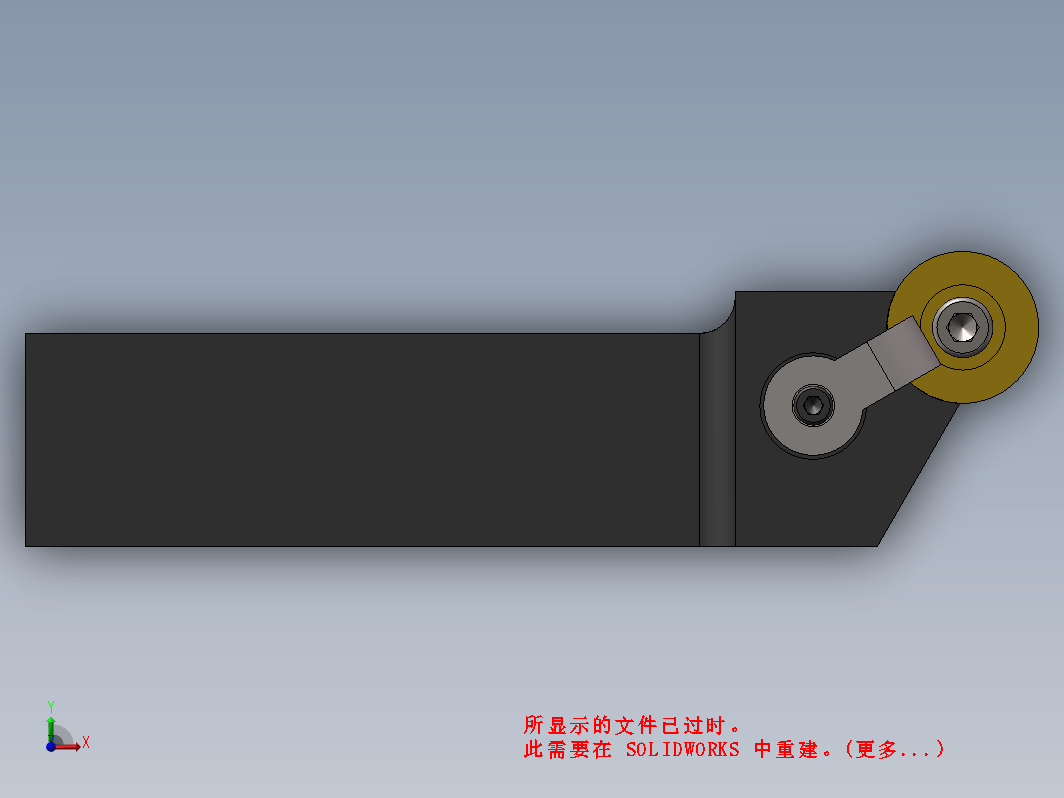 加工刀具-球头车刀