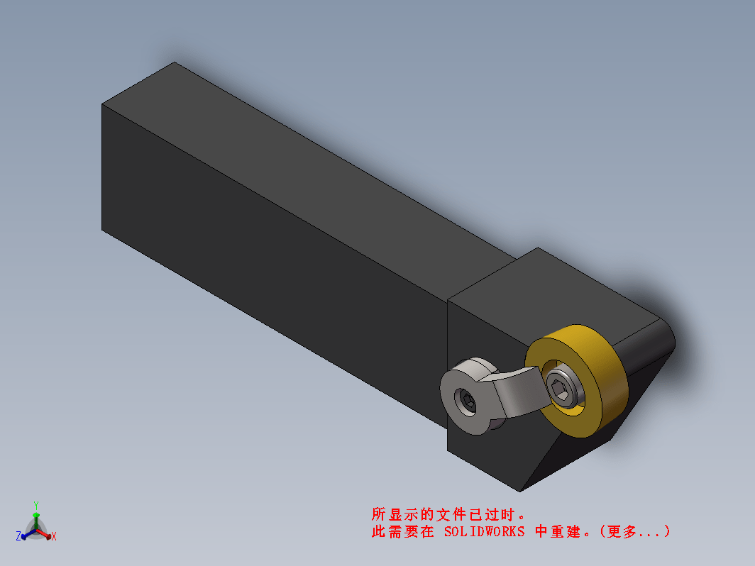 加工刀具-球头车刀