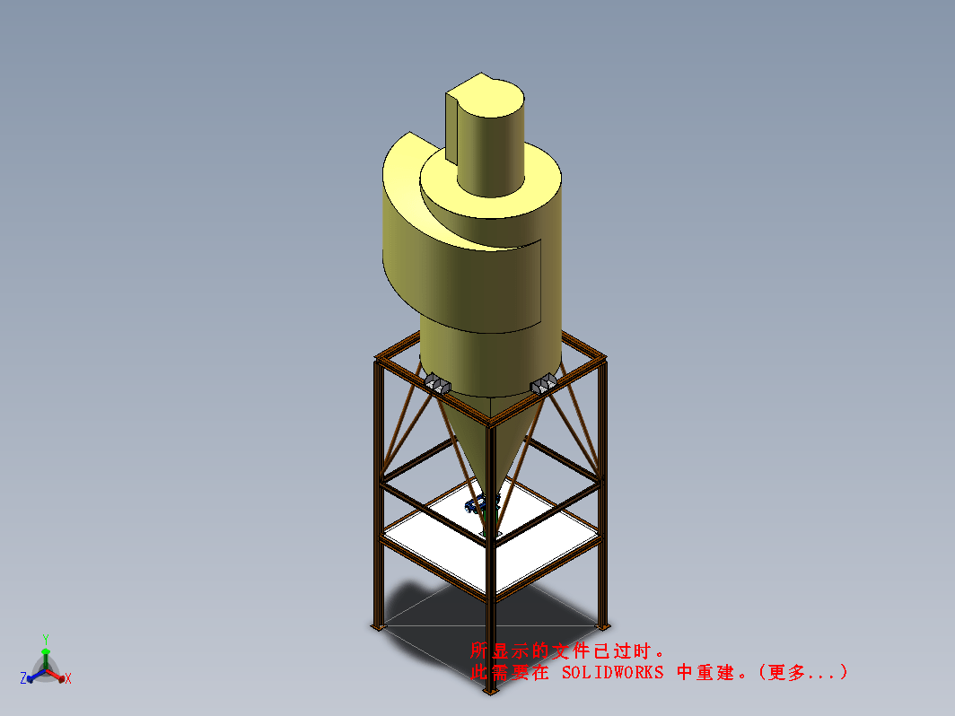 单筒旋风除尘器