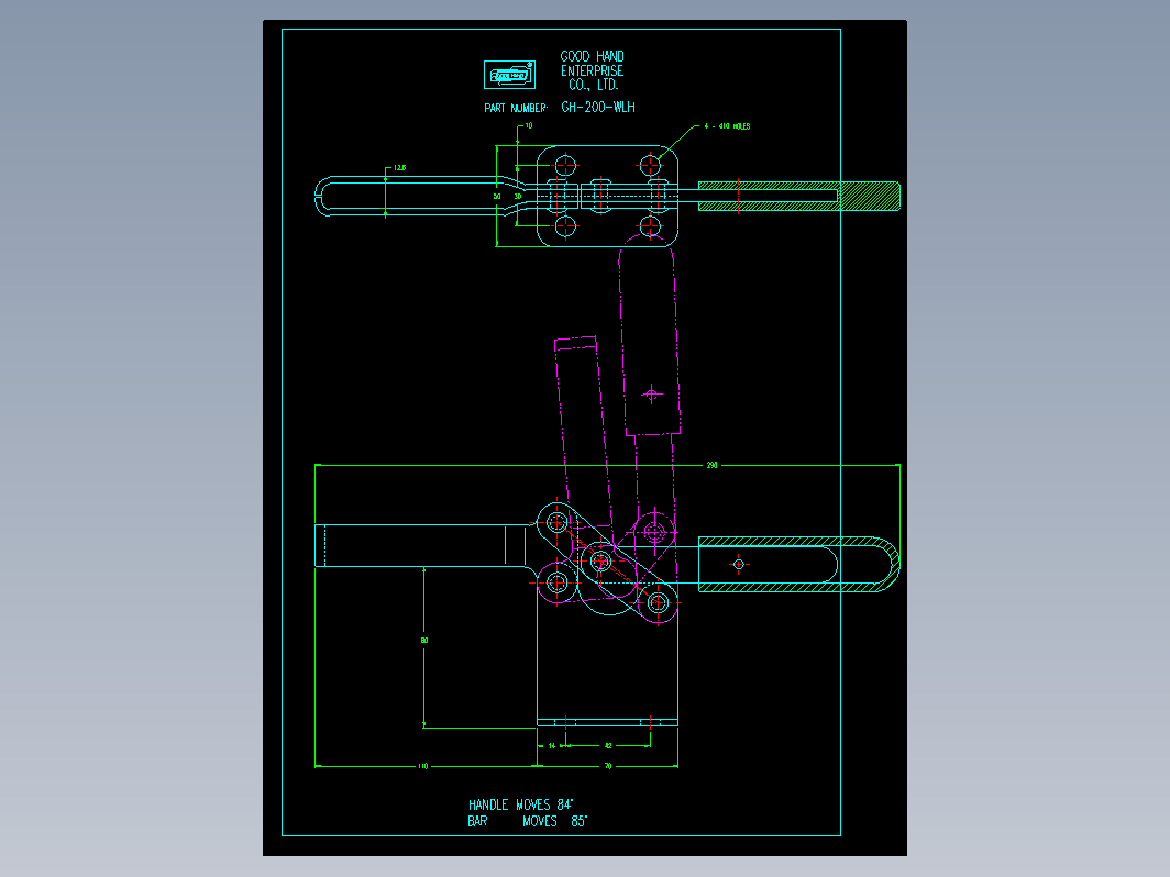 水平式肘夹-200-wlh