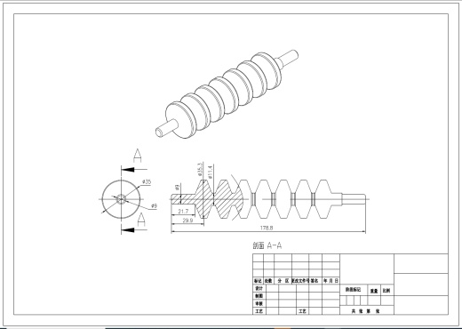足部按摩洗浴机设计三维Step+CAD+说明书缩略图