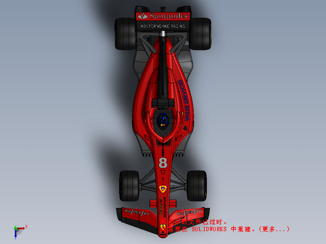 带拖车的法拉利F1跑车