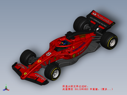 带拖车的法拉利F1跑车缩略图