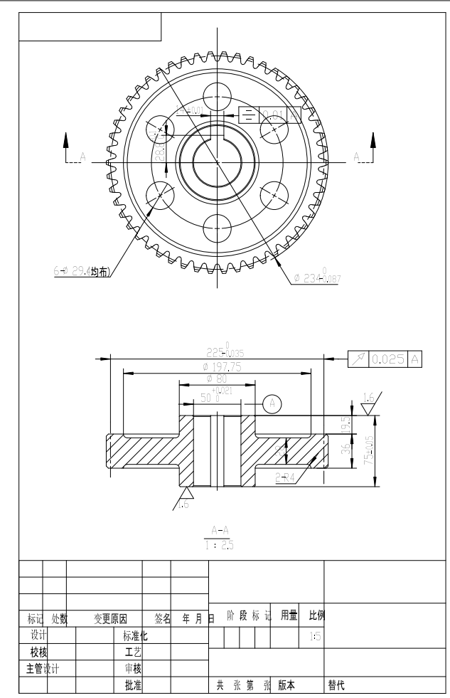 塑料破碎机三维SW2018带参+CAD+说明