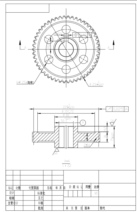 塑料破碎机三维SW2018带参+CAD+说明缩略图