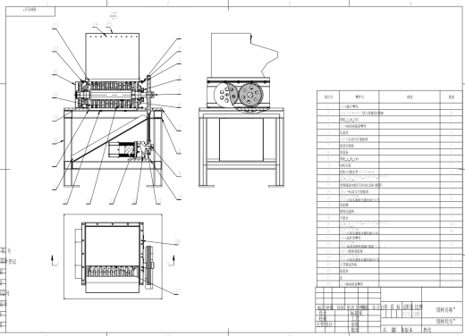 塑料破碎机三维SW2018带参+CAD+说明缩略图