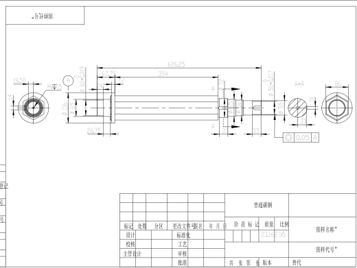 塑料破碎机三维SW2018带参+CAD+说明缩略图