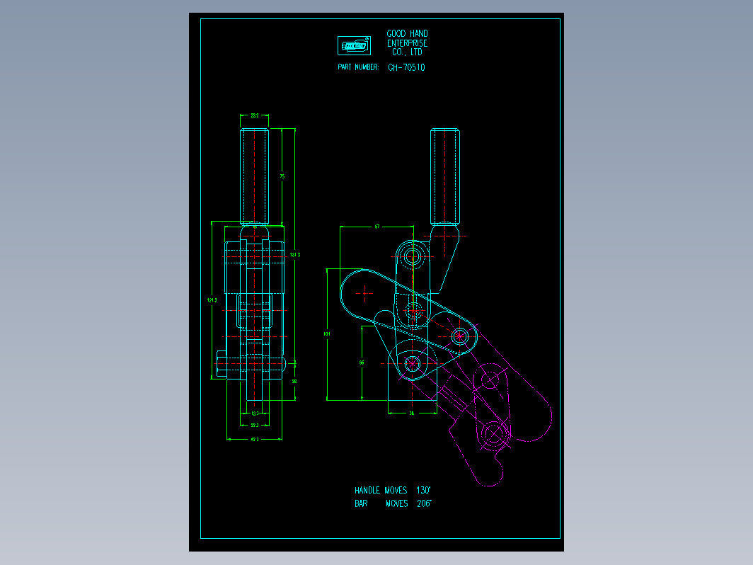 多功能組立式肘夹-70510