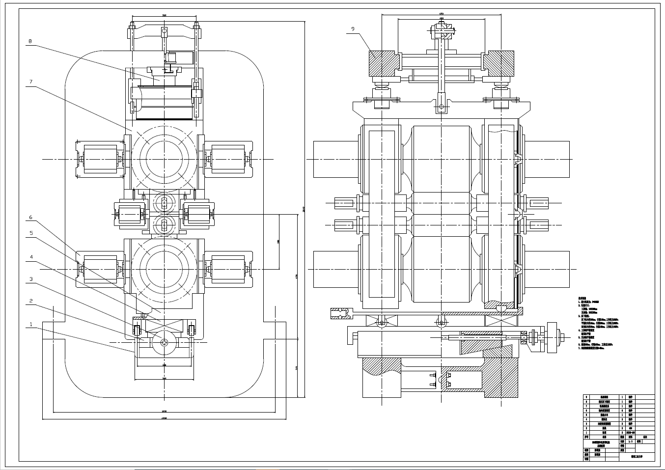 350四辊冷轧板带轧机设计+CAD+说明书