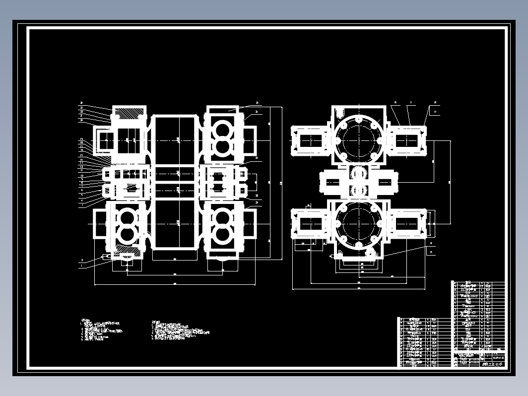 350四辊冷轧板带轧机设计+CAD+说明书