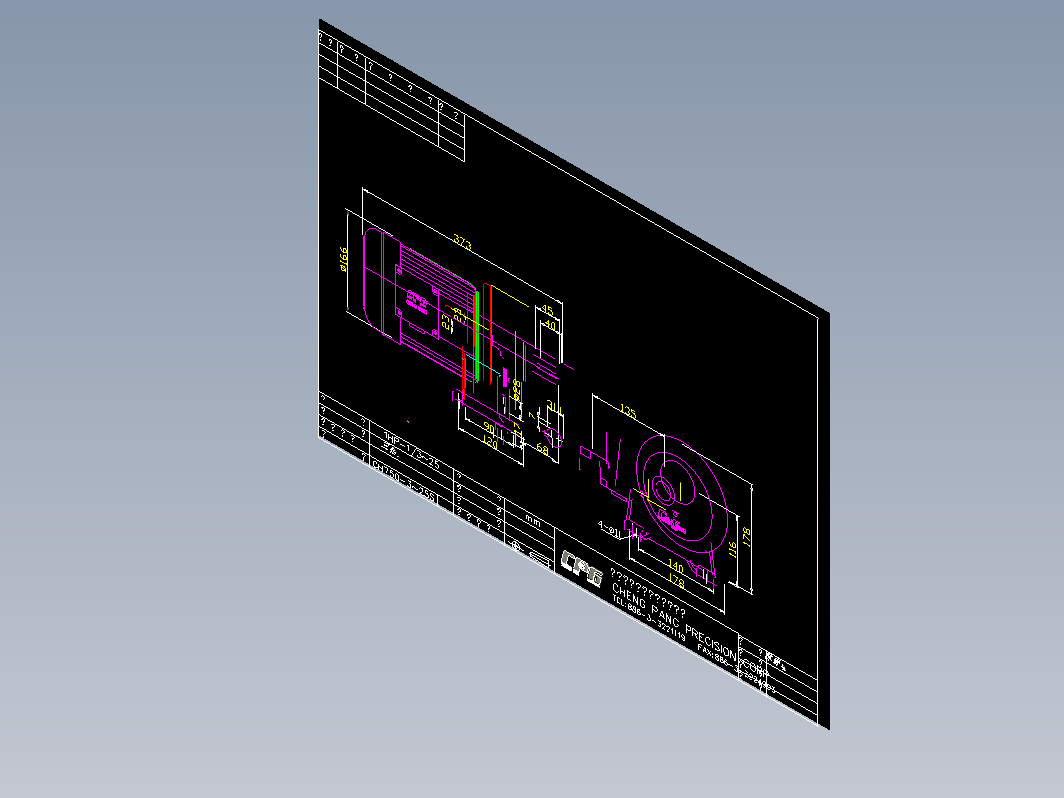 CPG城邦电机-chs750_3_25