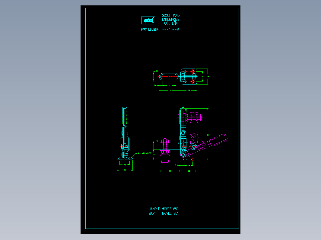 垂直式肘夹-102-b