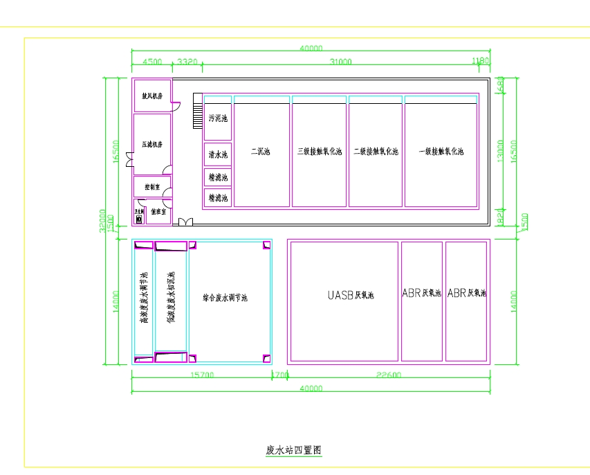 1200t中药废水UASB+生物接触氧化CAD图纸