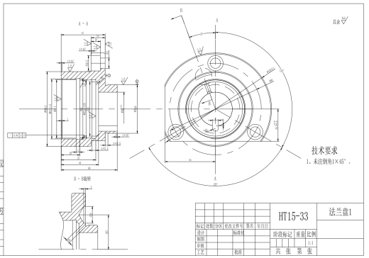 84003法兰盘钻45度位置φ4mm斜孔夹具设计CAD+说明缩略图