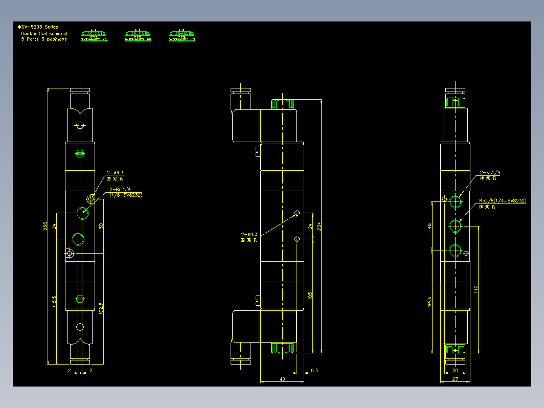 气缸 SV-8233