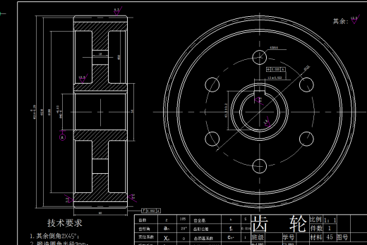 电火花镗磨机床设计缩略图
