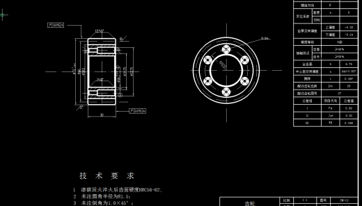 电火花镗磨机床设计缩略图