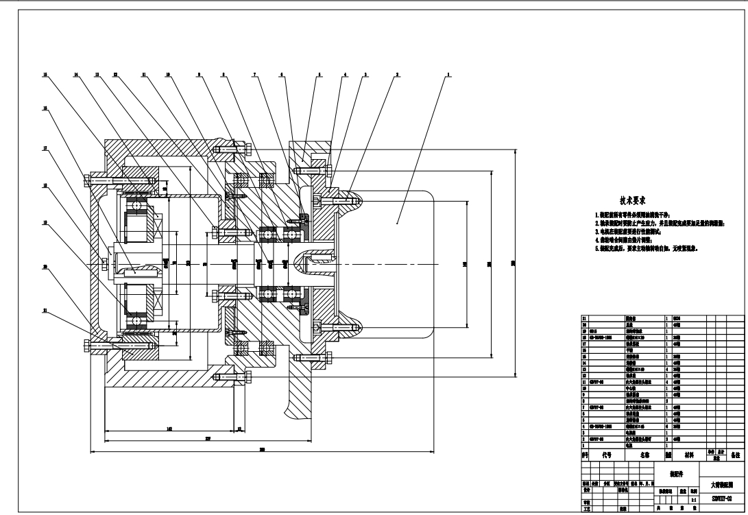 四自由度电动关节型机械臂的结构设计+CAD+说明书