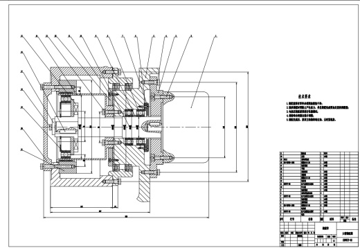 四自由度电动关节型机械臂的结构设计+CAD+说明书缩略图