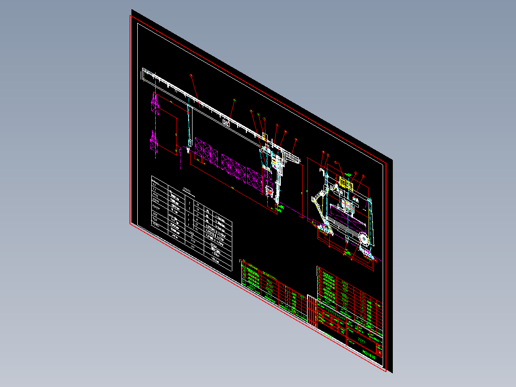 轨道式集装箱龙门起重机总图