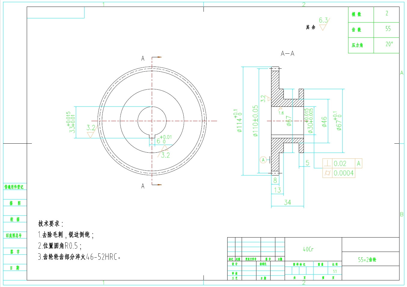 CM6132床头箱