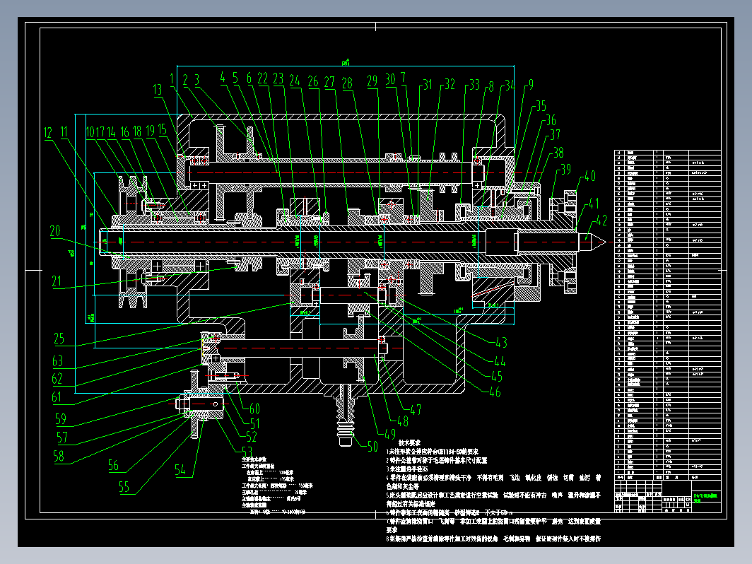 CM6132床头箱