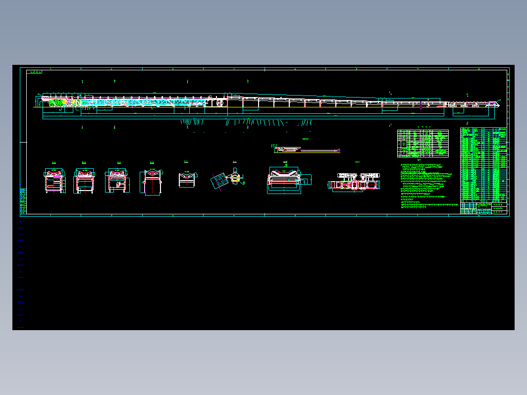 DSJ1000可伸缩胶带机