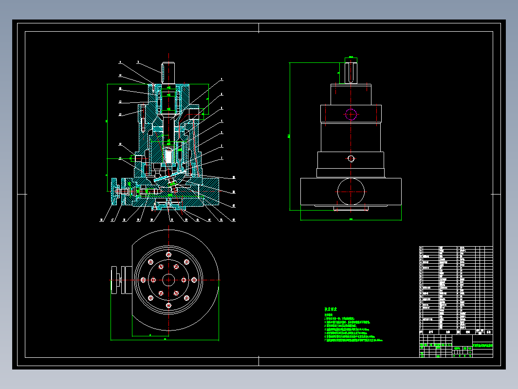 10SCY14-1B手动变量轴向柱塞泵结构设计+CAD+说明书