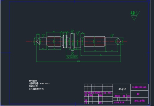 10SCY14-1B手动变量轴向柱塞泵结构设计+CAD+说明书缩略图