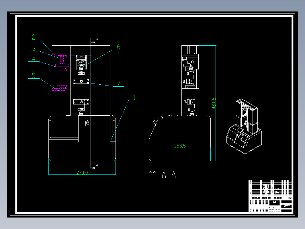 线材拉伸机  (论文+三维图+二维图) sw+CAD+说明书