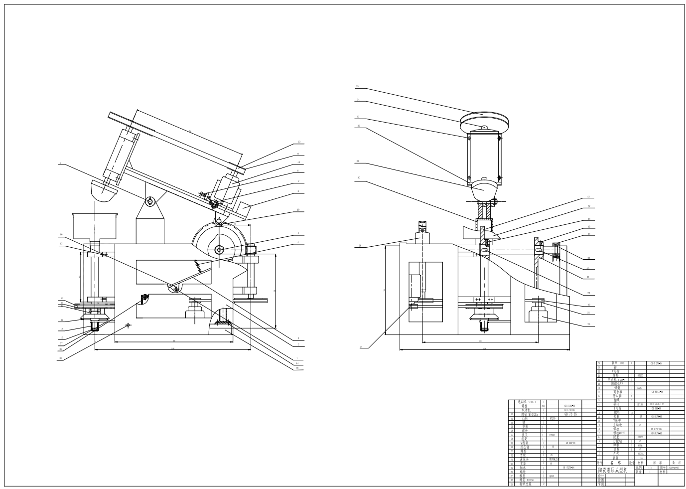 陶瓷滚压成型机总分配轴及滚压头系统CAD+说明